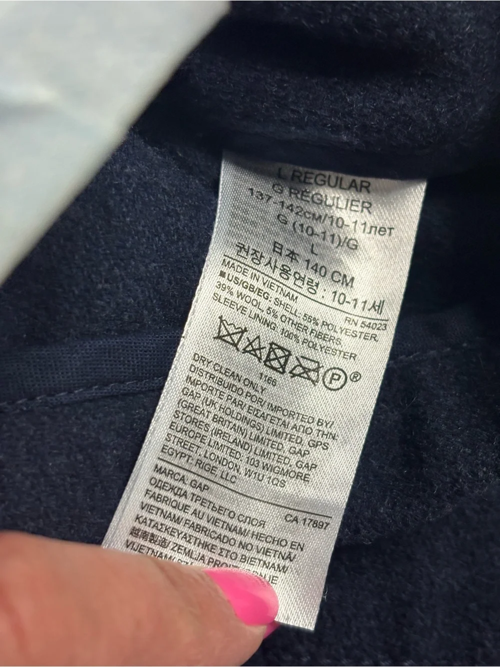 Kids size large Gap brand jacket, #L1225